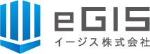 eGIS イージス株式会社